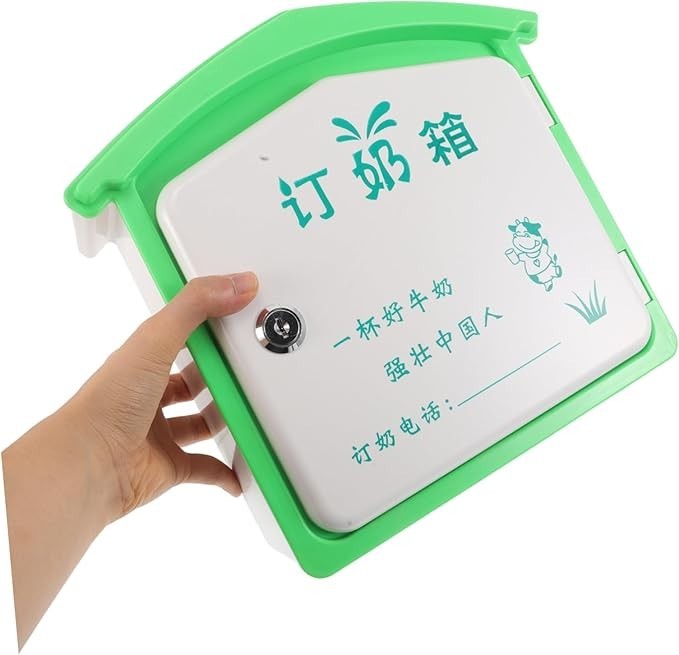 Secure Wall Mounted Outdoor Lock Box – Weatherproof Key Safe & Mail Storage