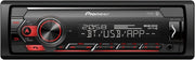 1 DIN Bluetooth Car Stereo USB AUX Spotify Android iOS