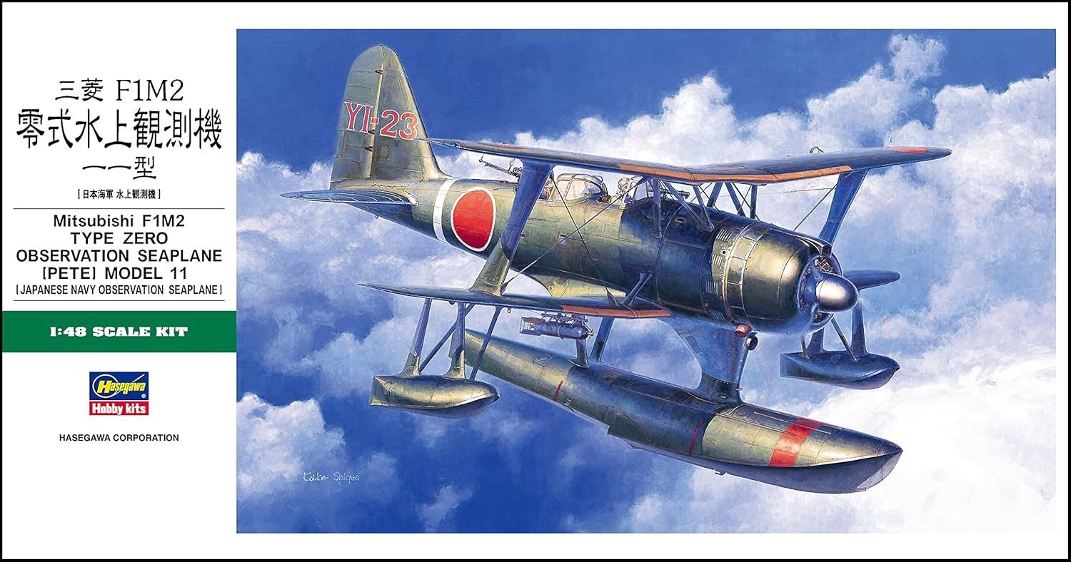 1:48 Scale Military Model Mitsubishi F1M2 Type Zero Aircraft Kit with Decals