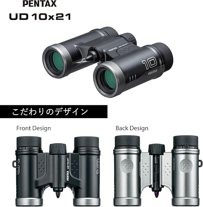 Compact 10x21 HD Binoculars – Lightweight Travel Optics, Multi-Coated Lenses