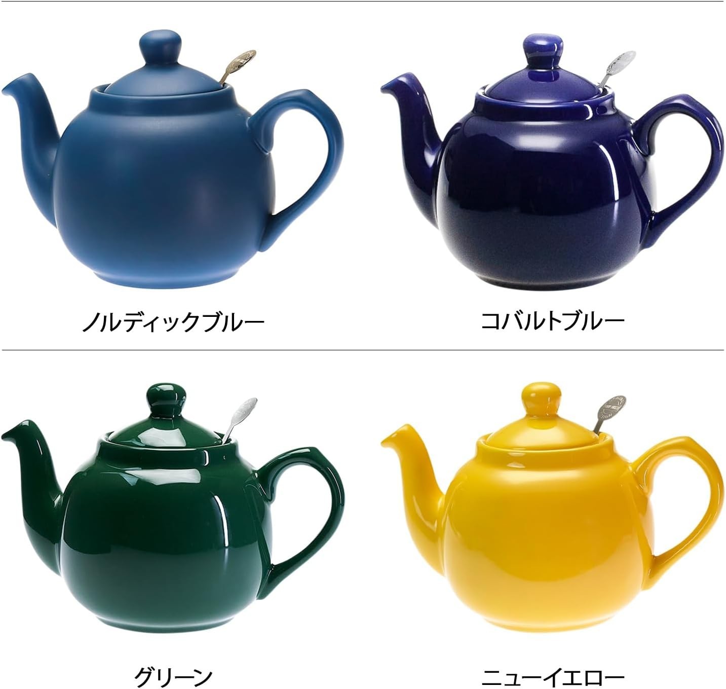 Ceramic Teapot with Infuser 600ml Yellow Farmhouse Loose Leaf Tea Pot