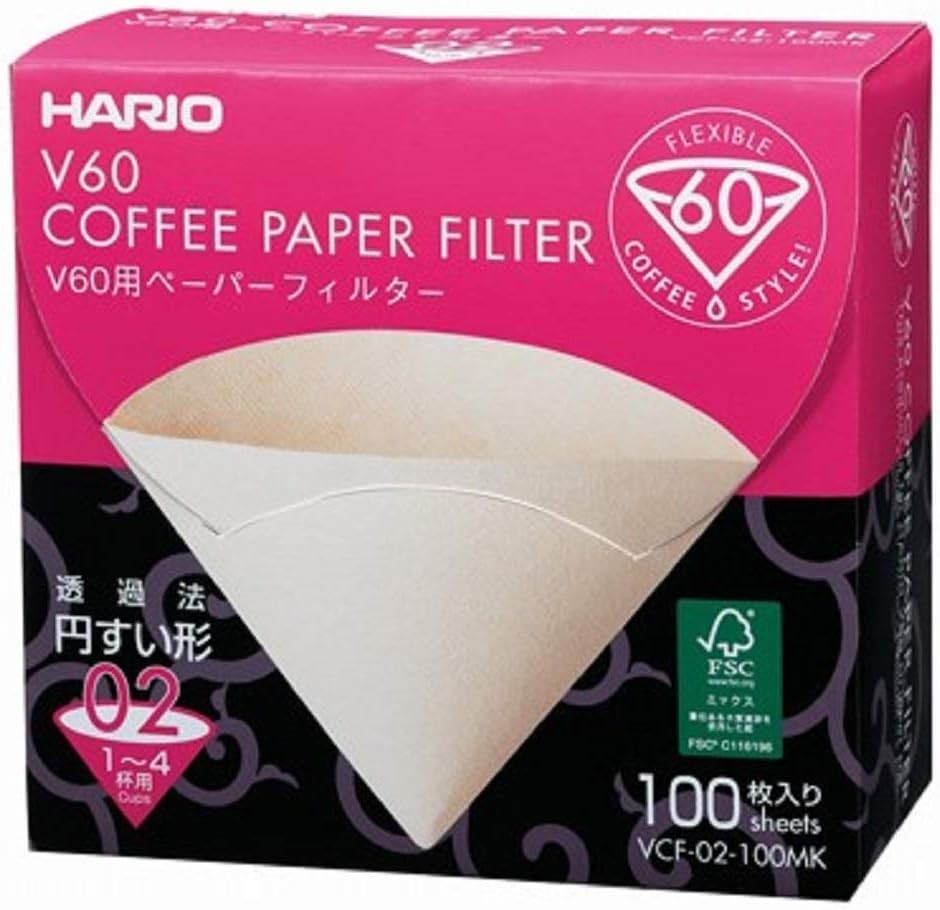 700ml Pour Over Coffee Brewer Set with Filters | Heat-Proof Grip Drip Server