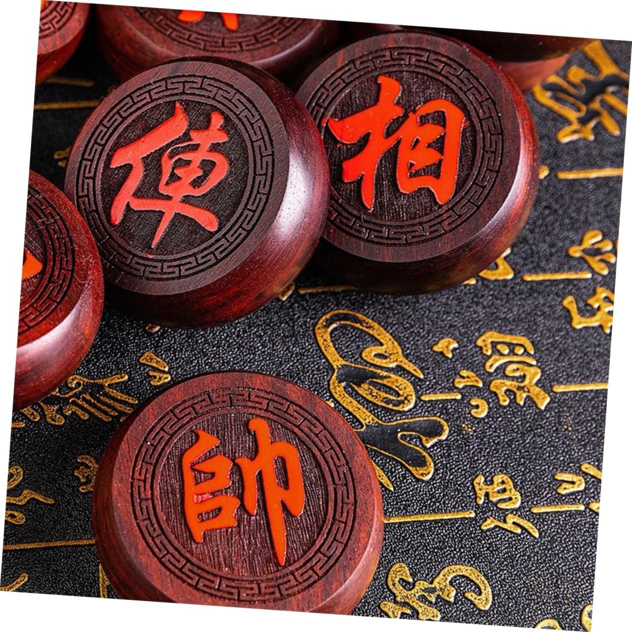 Rosewood Style Xiangqi Travel Chess Set Wooden Board With Storage
