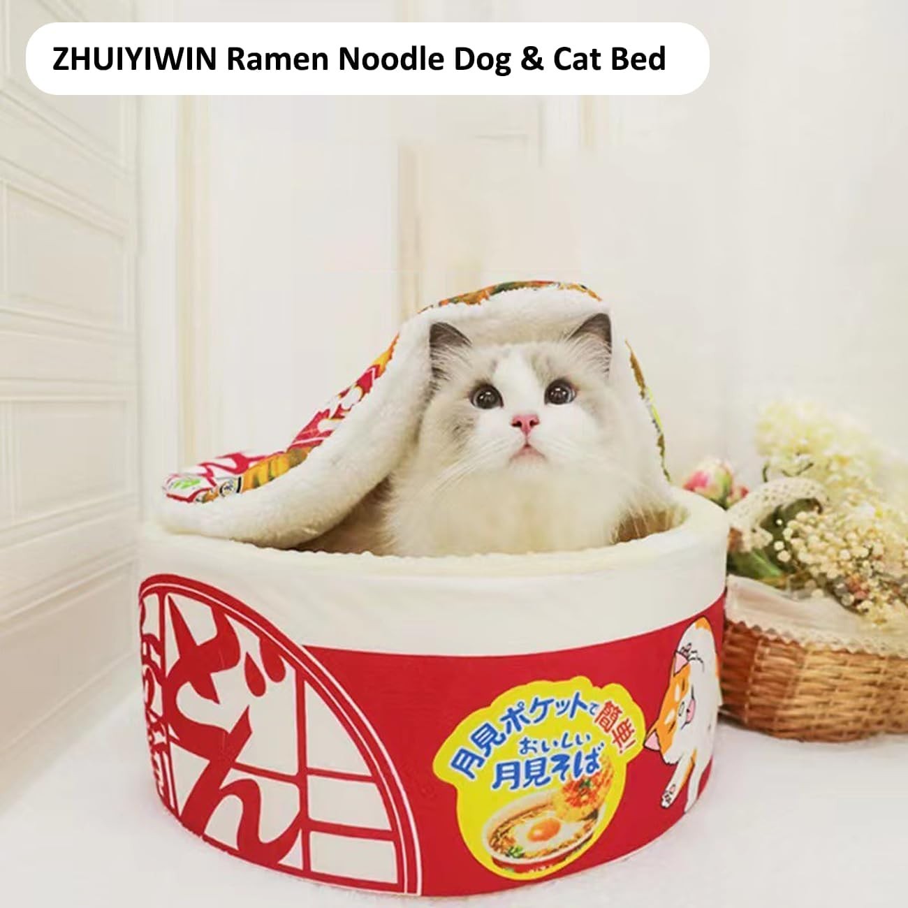 Cat Cave Bed Noodle Cup Hideaway Warm Pet House Non Slip Red L
