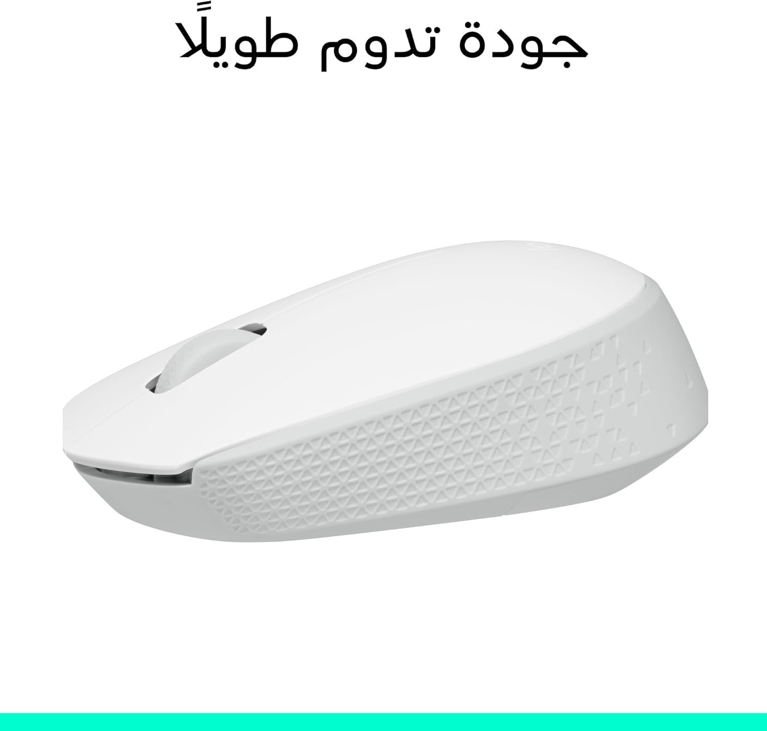Compact 2.4GHz Wireless Mouse USB Laptop PC 12M Battery White