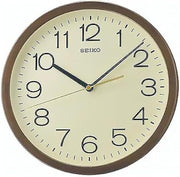 Classic Silent Wall Clock Cream Finish - Accurate Analog Timepiece, 31x31cm