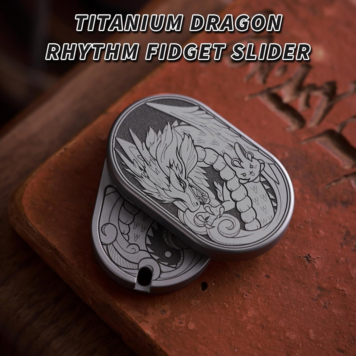 Titanium Fidget Slider Dragon Engraved Click Stress Relief EDC Toy