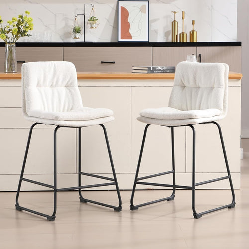 Modern White Bar Stools Set of 2 – Teddy Fabric Counter Chairs