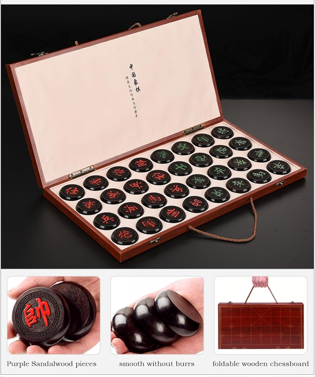 Sandalwood Xiangqi Travel Chess Set Foldable Board 2 Player Game
