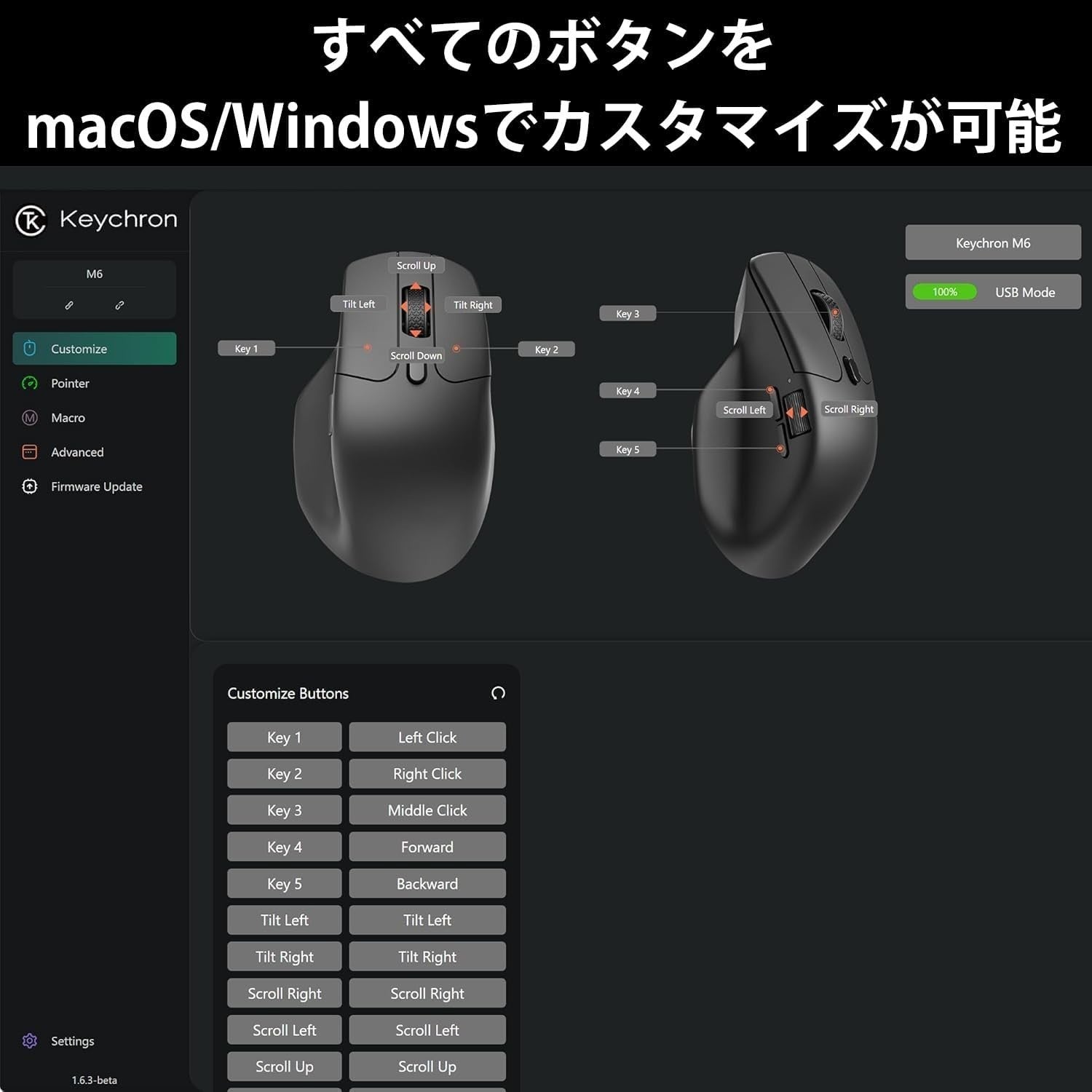 Wireless Ergonomic Mouse Dual Scroll Bluetooth USB Rechargeable 2.4G