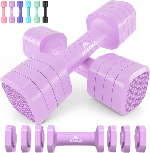 Light Purple Adjustable Dumbbell Pair 2–5lb 4-Level Quick Lock Home Gym