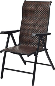 Outdoor Rattan Folding Chair Adjustable Recliner Patio Garden Lounge Seat