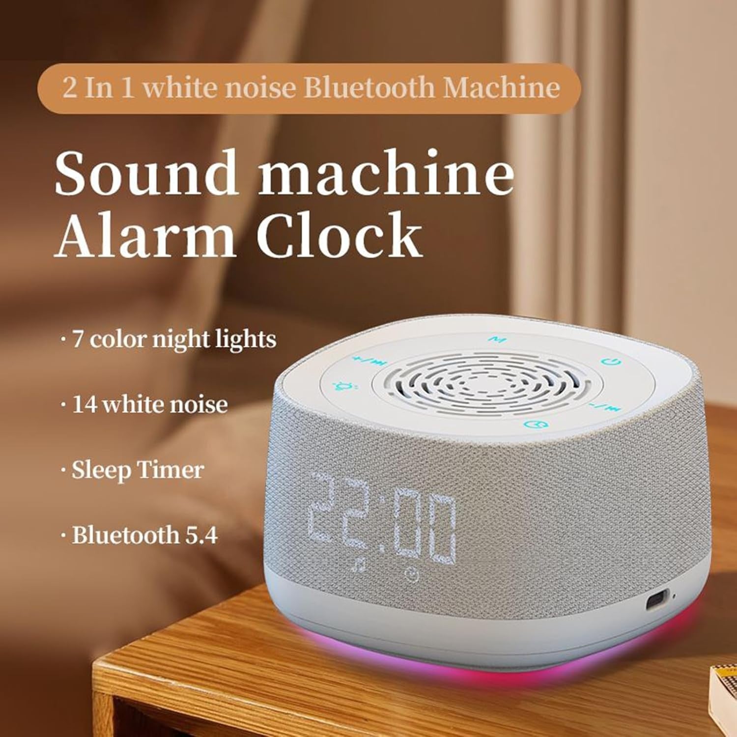 Wireless Sleep Sound Machine with White Noise & Night Light, White