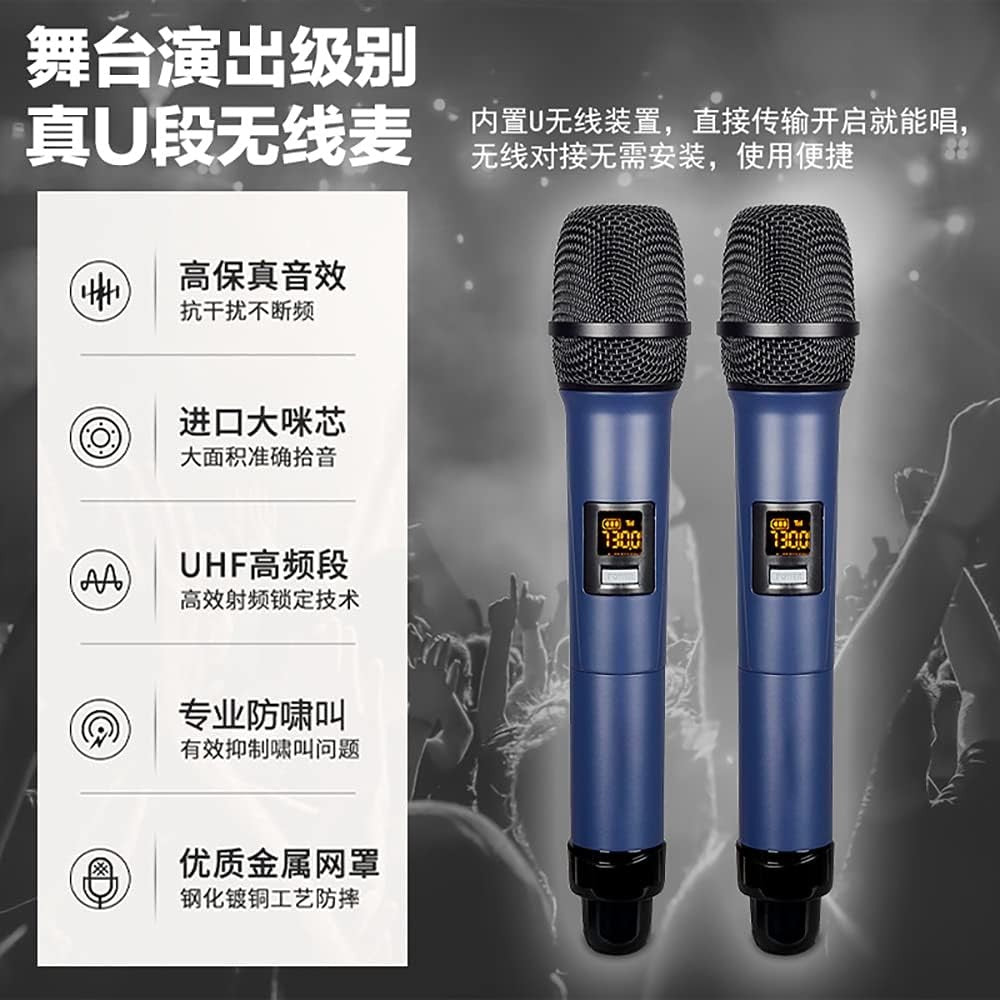 2025 Karaoke Machine 18.5" Touch Screen, Cloud Song Library, Touch Screen