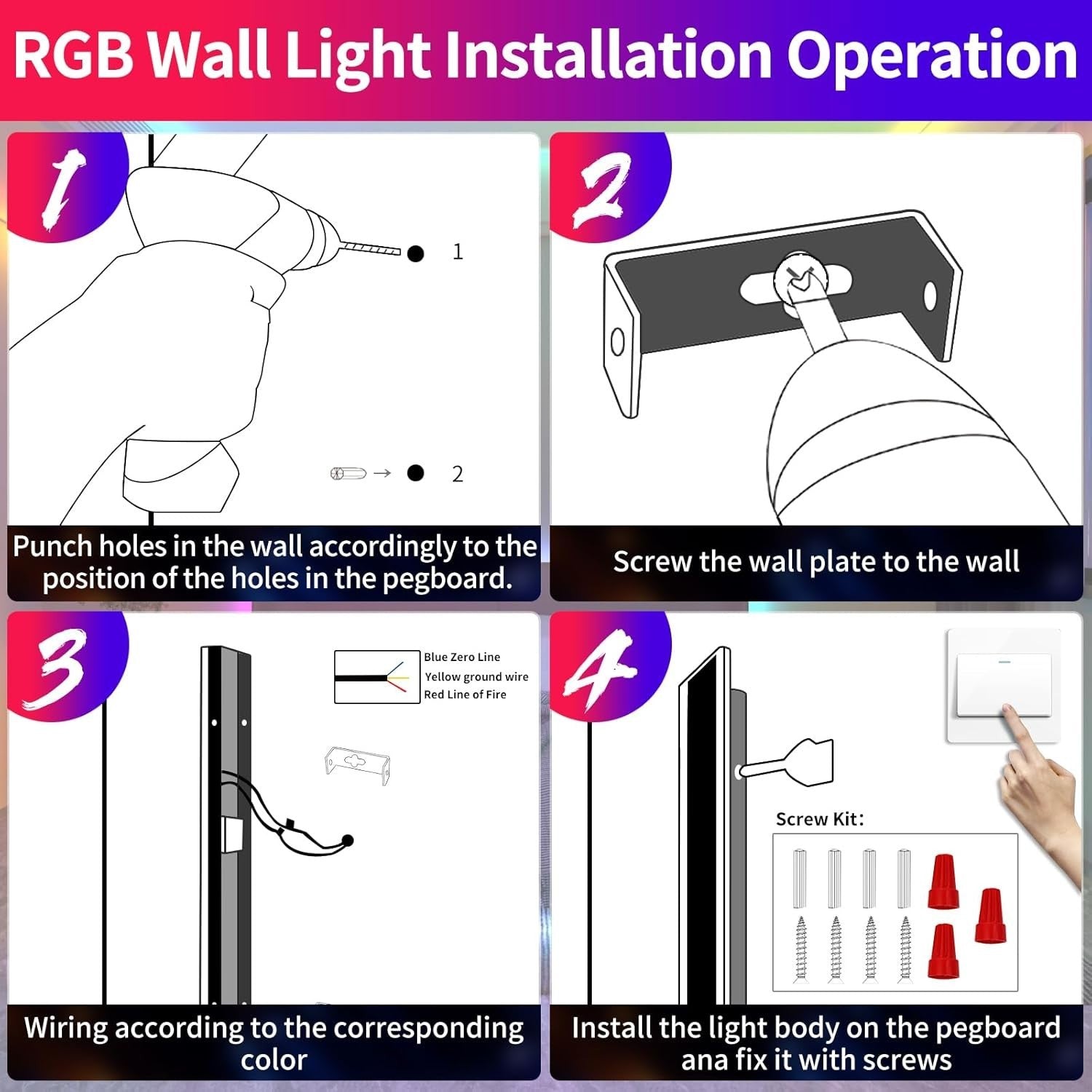 RGB Outdoor Wall Lights 2Pack 120CM LED Color Changing Dimmable