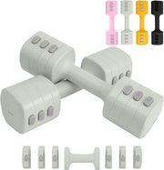 4-in-1 Adjustable Hand Weights 2–5LB Fast Button Non-Slip Dumbbell Set