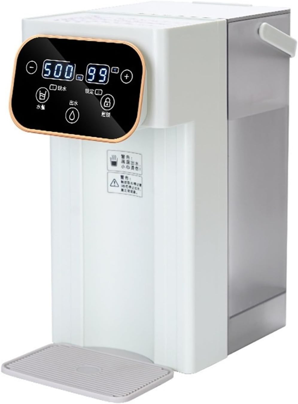 Instant Hot Water Dispenser Desktop Fast Heating Filtered Mini Kettle
