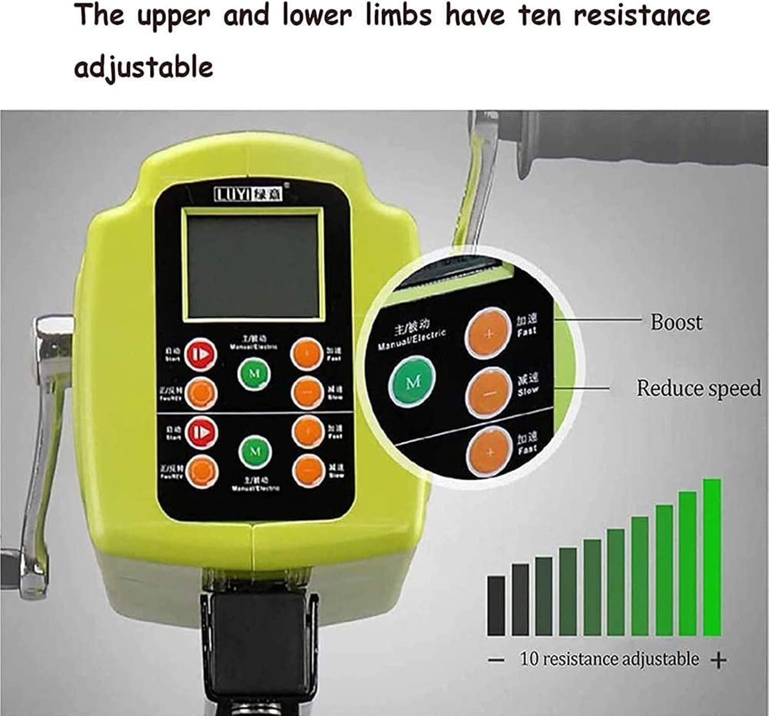 Electric Pedal Exerciser Mini Recumbent Arm Leg Rehab Bike Adjustable Seniors