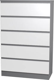 5 Drawer White Chest Grey Storage Unit Cabinet for Bedroom Hallway Modern