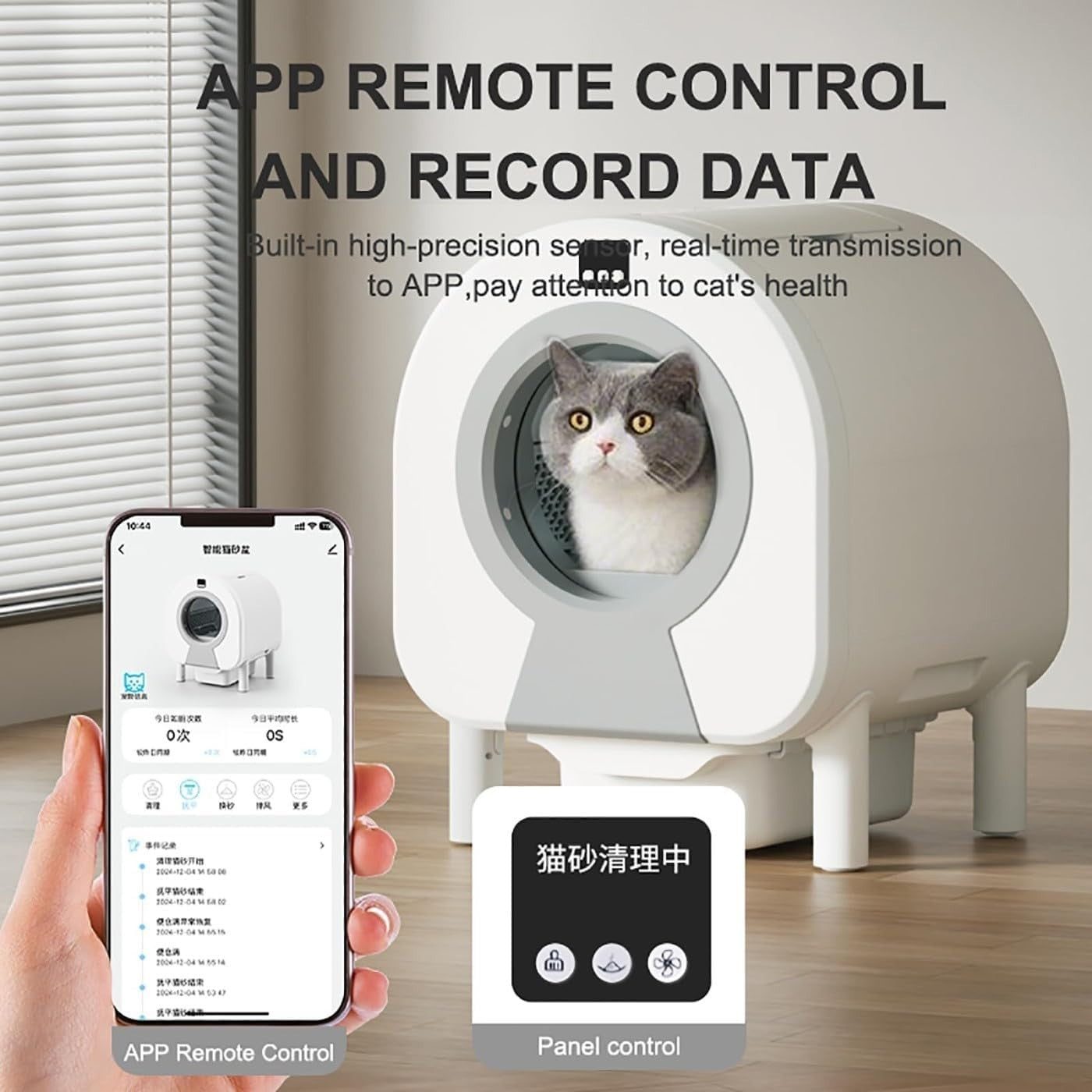 Automatic Cat Litter Box WiFi APP Control Anti Odor Multi Cat XL