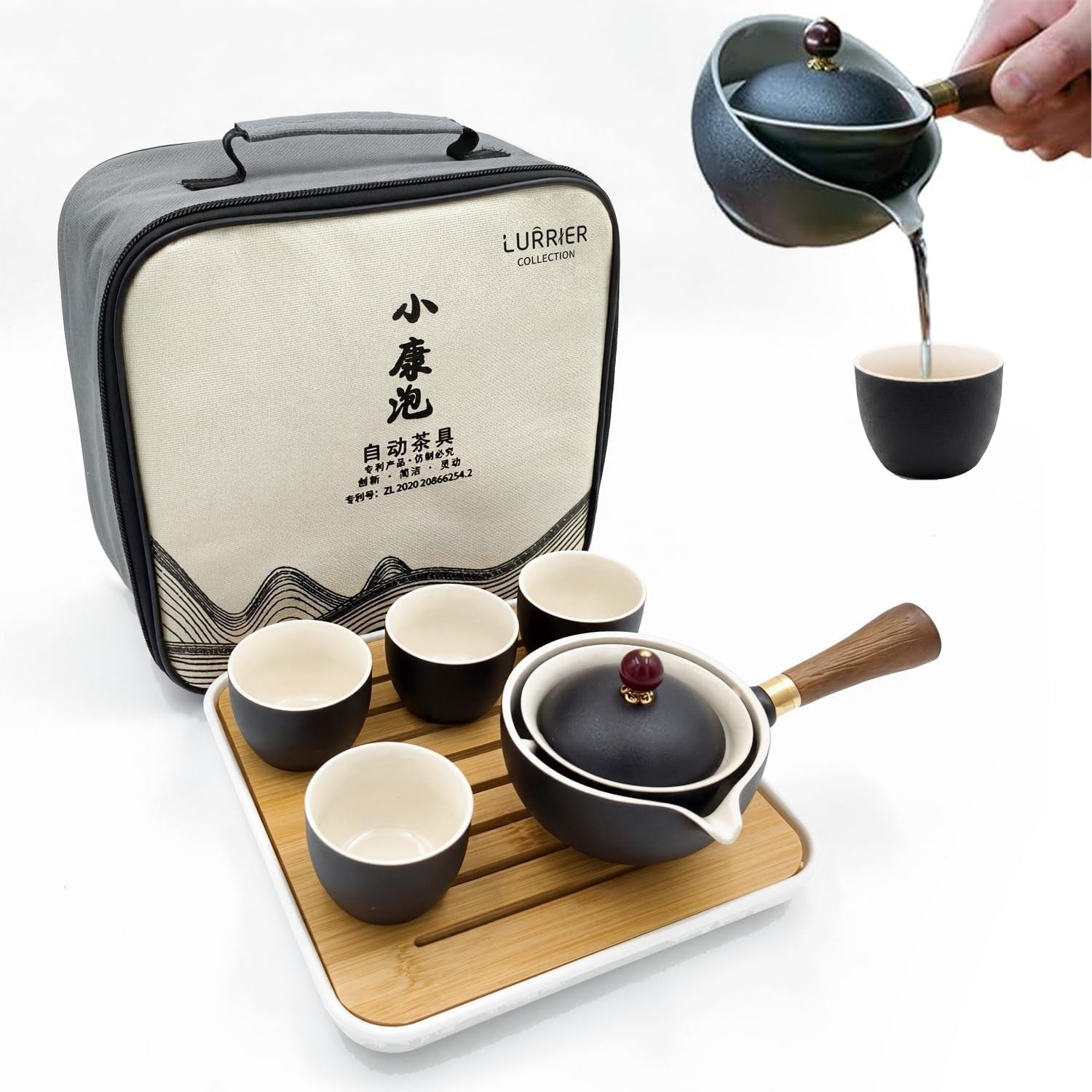 Portable Gongfu Tea Set 360° Rotating Teapot Infuser Travel Kit Black