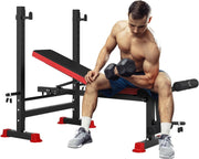 Multi-Function Folding Bench With Squat Rack Leg Developer 250kg
