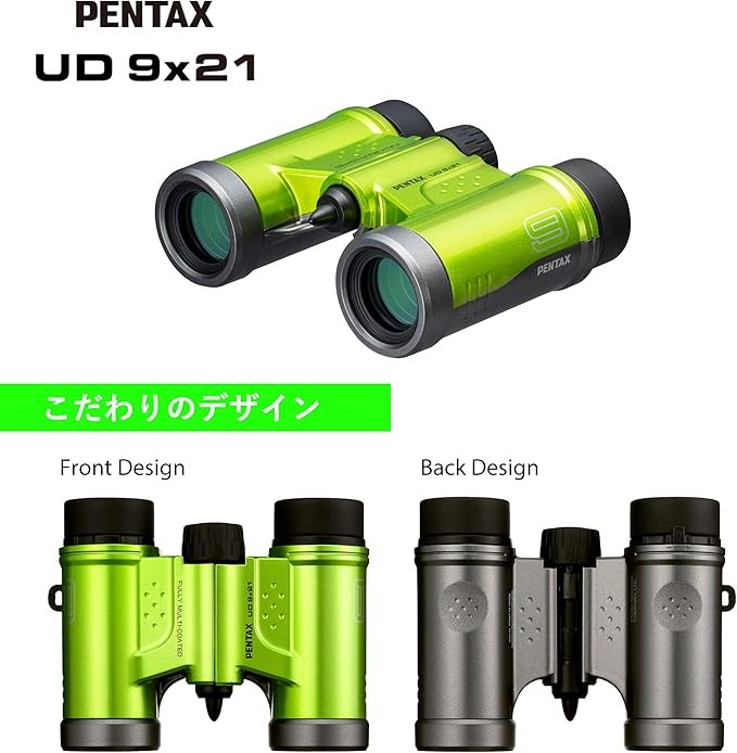 9x21 Compact Binoculars Lightweight HD Travel Hiking Viewing Green