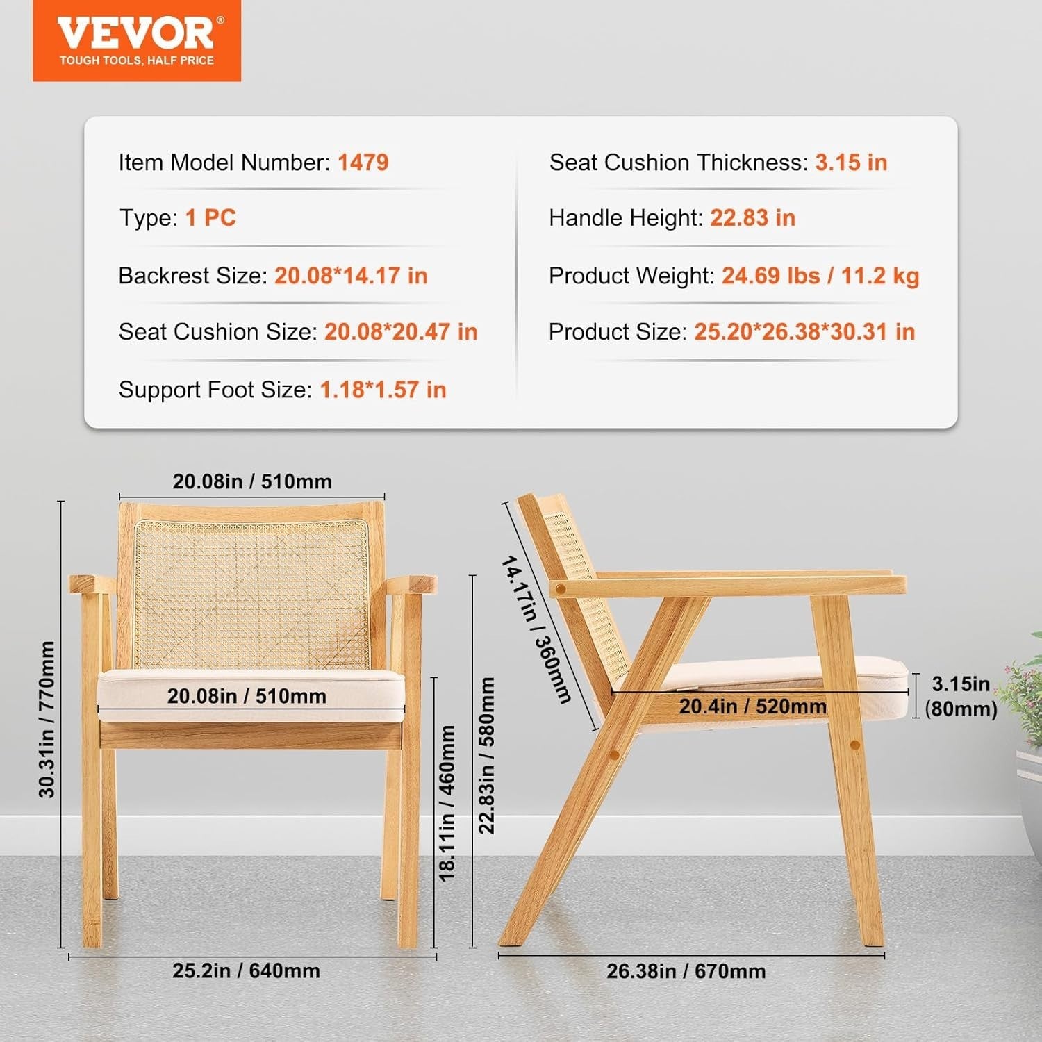 Rattan Armchair with Cushion Wooden Frame Modern Dining Lounge Chair Beige
