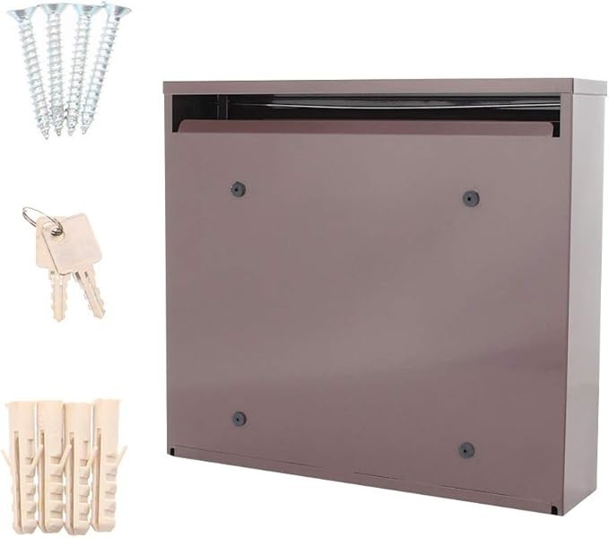 Wall Mounted Steel Mailbox Brown | Lockable Post Box | Slim Design 360x320mm