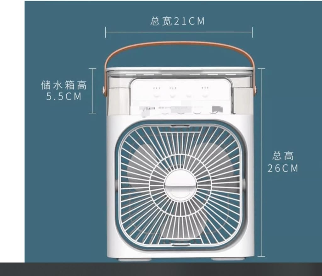 Desktop Cooling Spray Fan – 3-Speed USB Rechargeable Mist Humidifier 600ml Tank