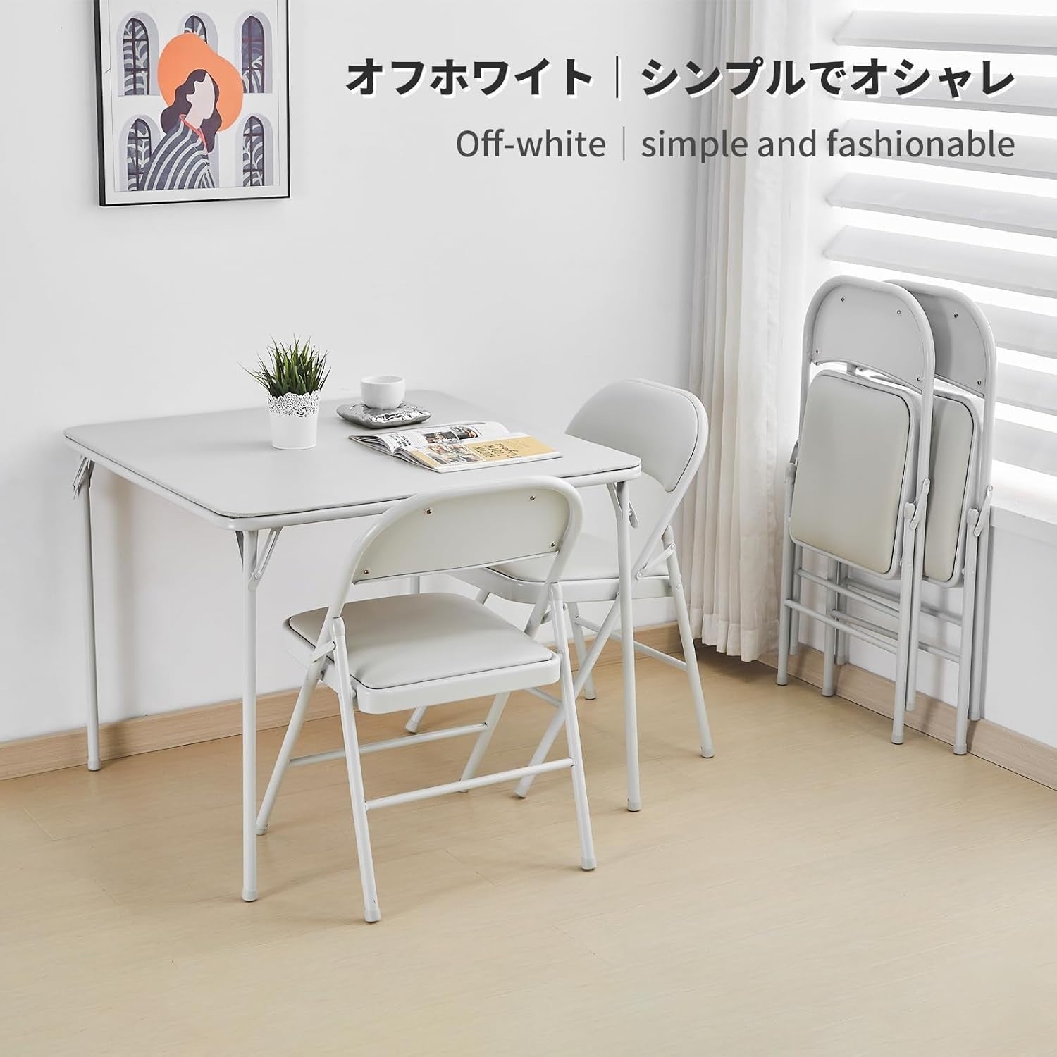 Foldable Square Table 2.6ft Portable Metal Frame Indoor Outdoor White