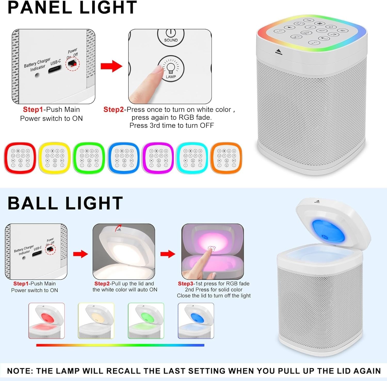 Multifunction White Noise Machine | Bluetooth Speaker & Night Light