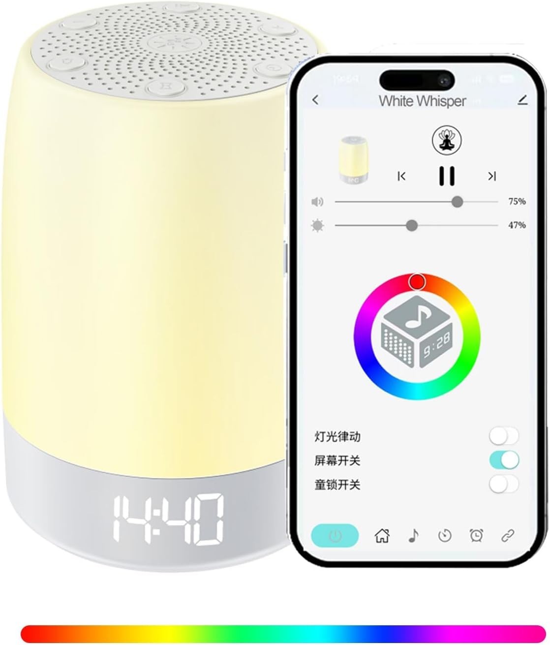 White Noise Machine with 32 Soothing Sounds & 8-Color Night Light