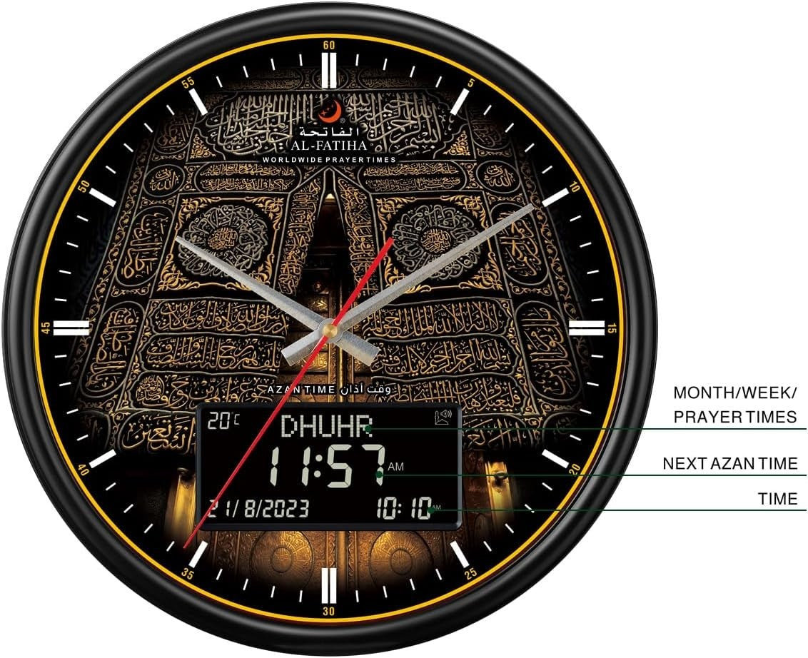 Digital Azan Prayer Clock with Adjustable Volume, Alarm & Date Display