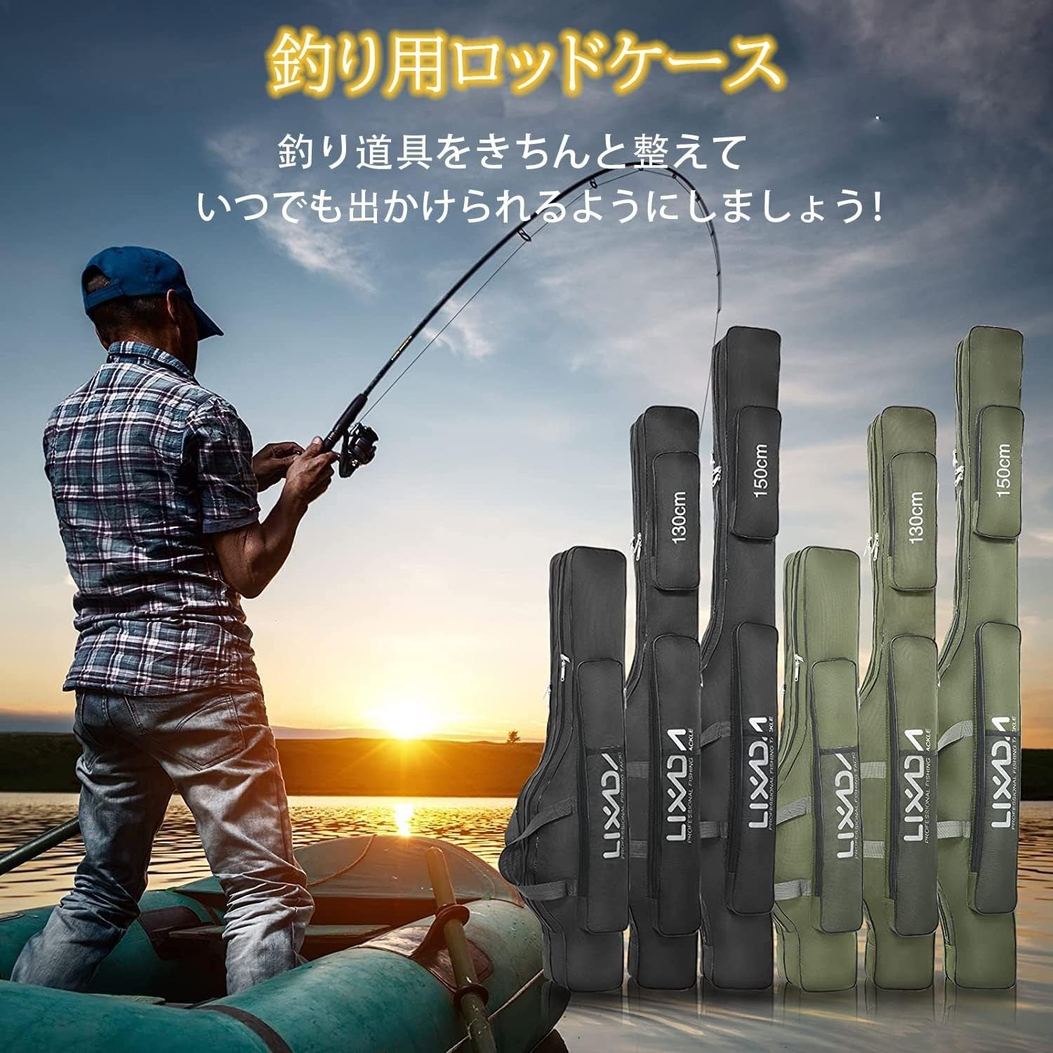 100cm Fishing Rod Organizer Bag Foldable Travel Case