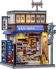 DIY Book Nook Kit Japanese Miniature House LED Wooden Puzzle Bookend