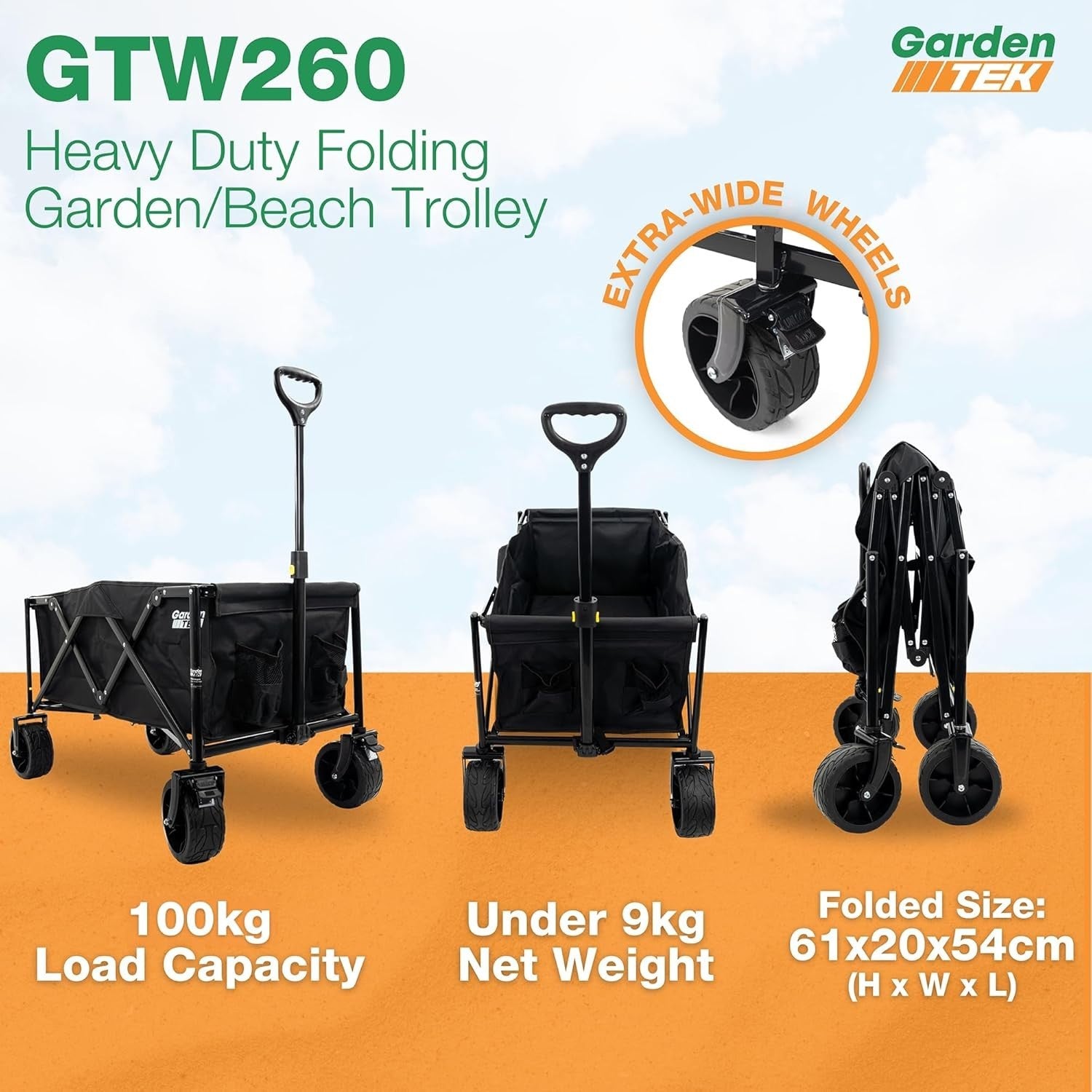 Folding Garden Trolley Cart 100kg Load 135L Capacity w/ Brakes 360° Wheels Black