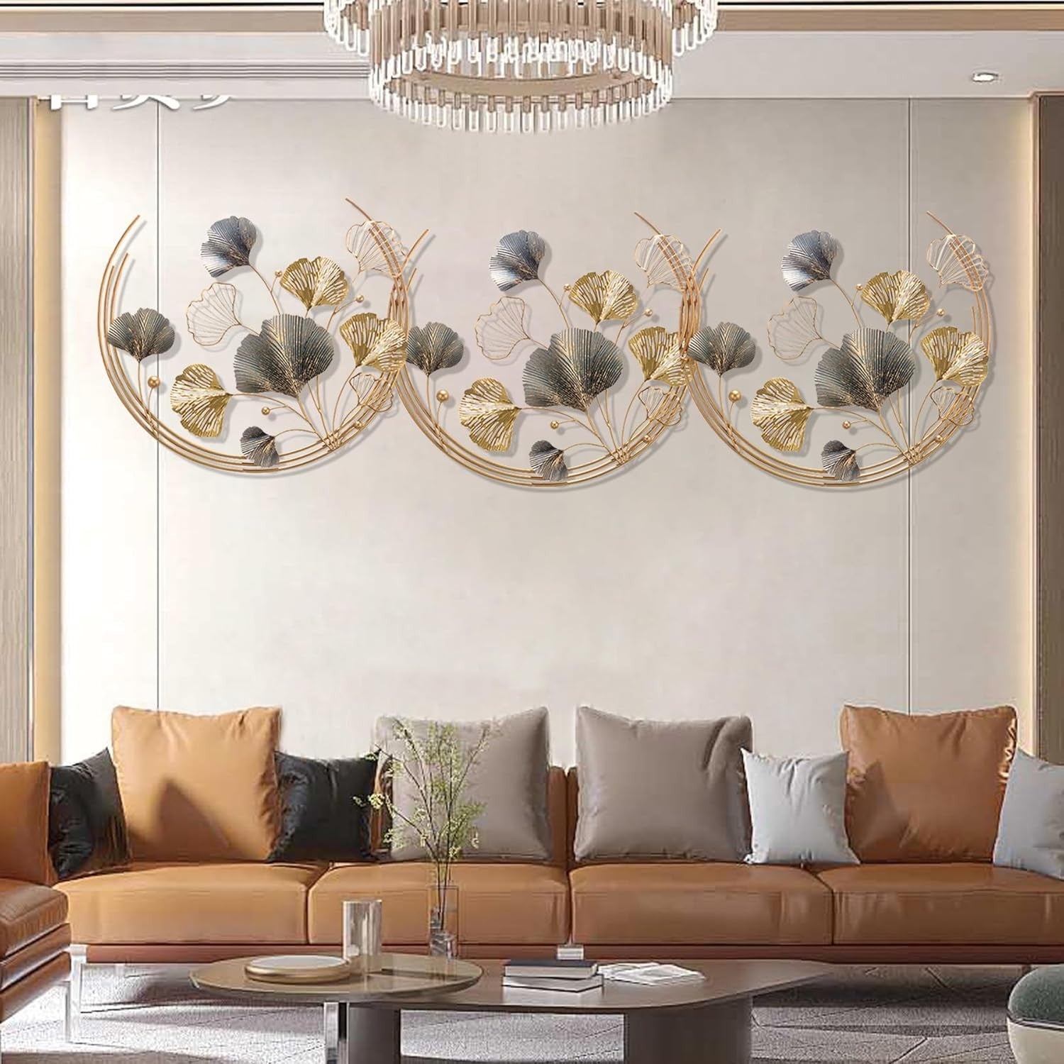 Large Gold Ginkgo Metal Wall Art 150x50cm 3D Decor