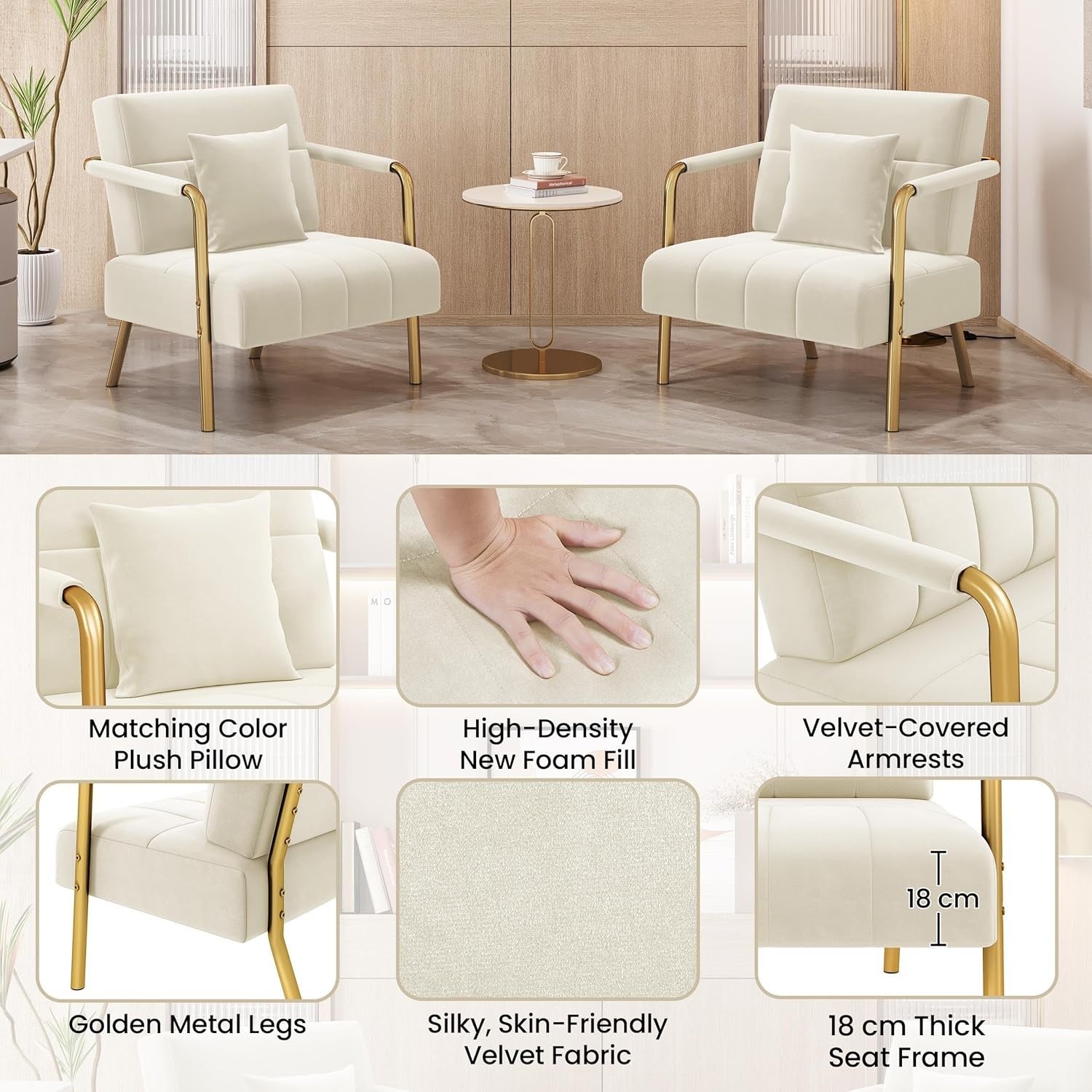 Modern Velvet Accent Armchair – Beige Upholstered Lounge Chair with Gold Legs