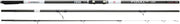 4.2m Surfcasting Rod Solid Carbon Tip 30T/40T Blank X-Wrap