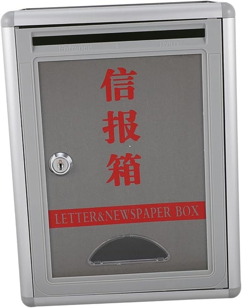 Lockable Wall Mount Mailbox Large A5 Capacity Durable Silver Post Box Outdoor