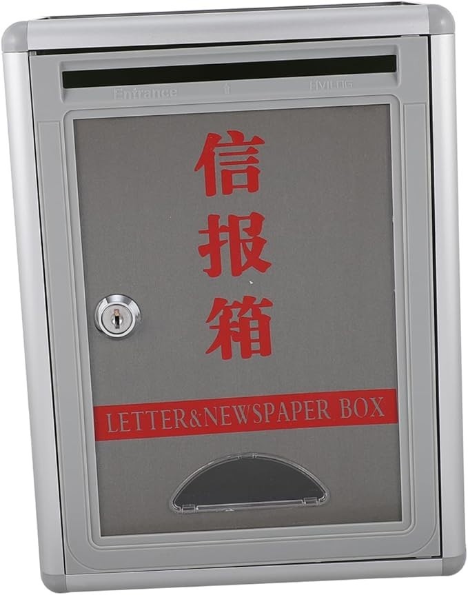 Lockable Wall Mount Mailbox Large A5 Capacity Durable Silver Post Box Outdoor