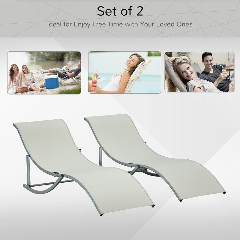 Set of 2 Foldable S-Shape Reclining Sun Lounger Chairs Outdoor Patio Beige