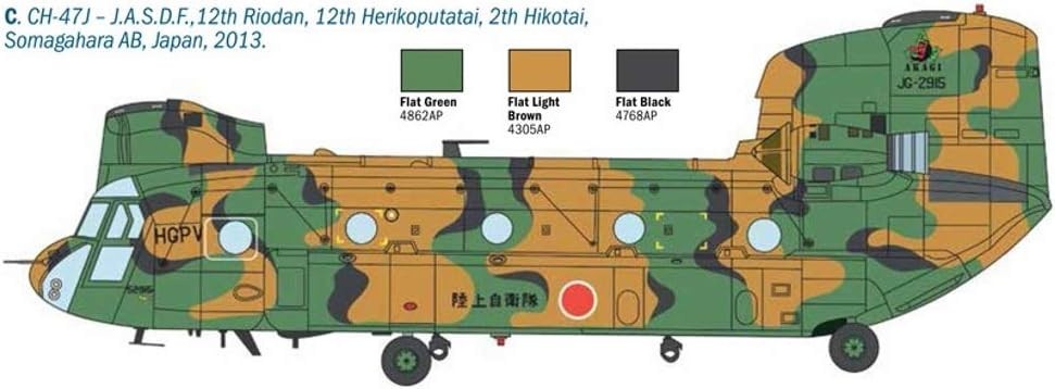RAF HC.1 CH-47 Chinook 1:48 Scale Helicopter Model Kit – Military Display