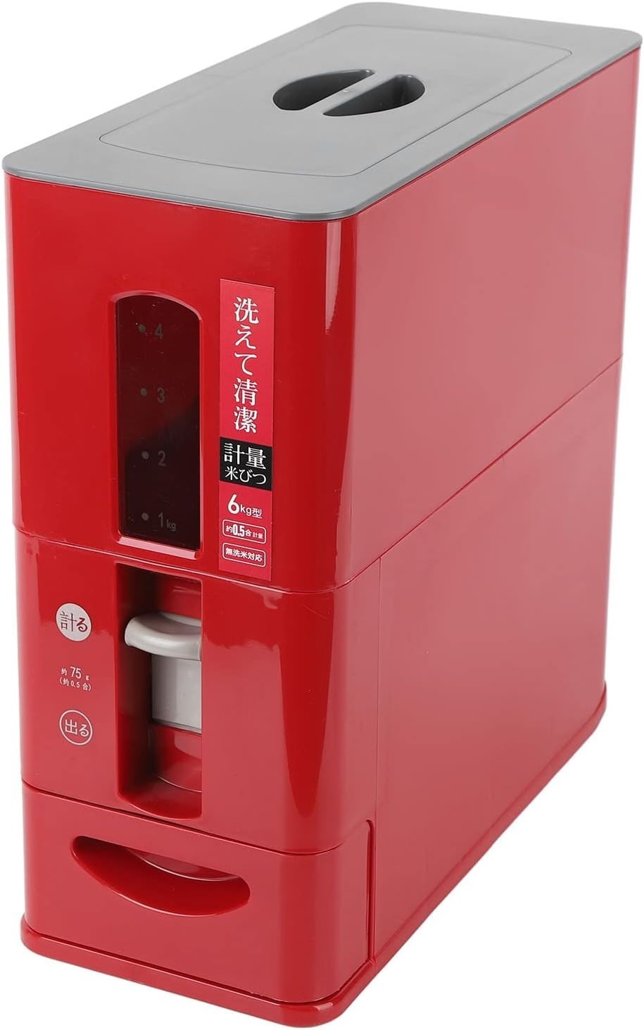 6KG Automatic Rice Dispenser Airtight Grain Storage Container