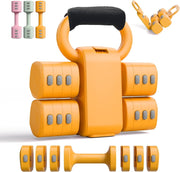 2-in-1 Adjustable Dumbbell Kettlebell Set Quick Change 2.2–5.5lb