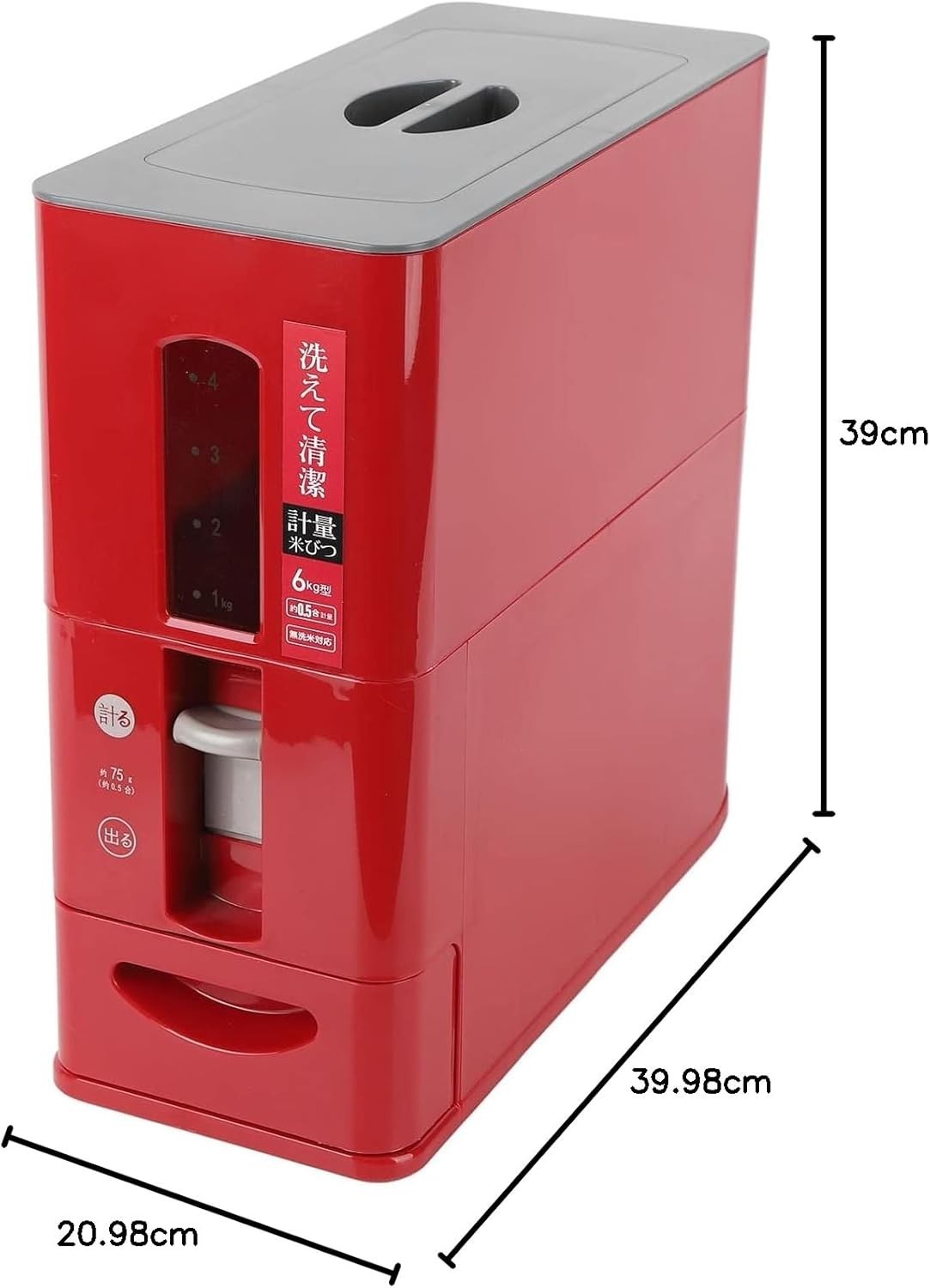 6KG Automatic Rice Dispenser Transparent Drawer Grain Storage Bin