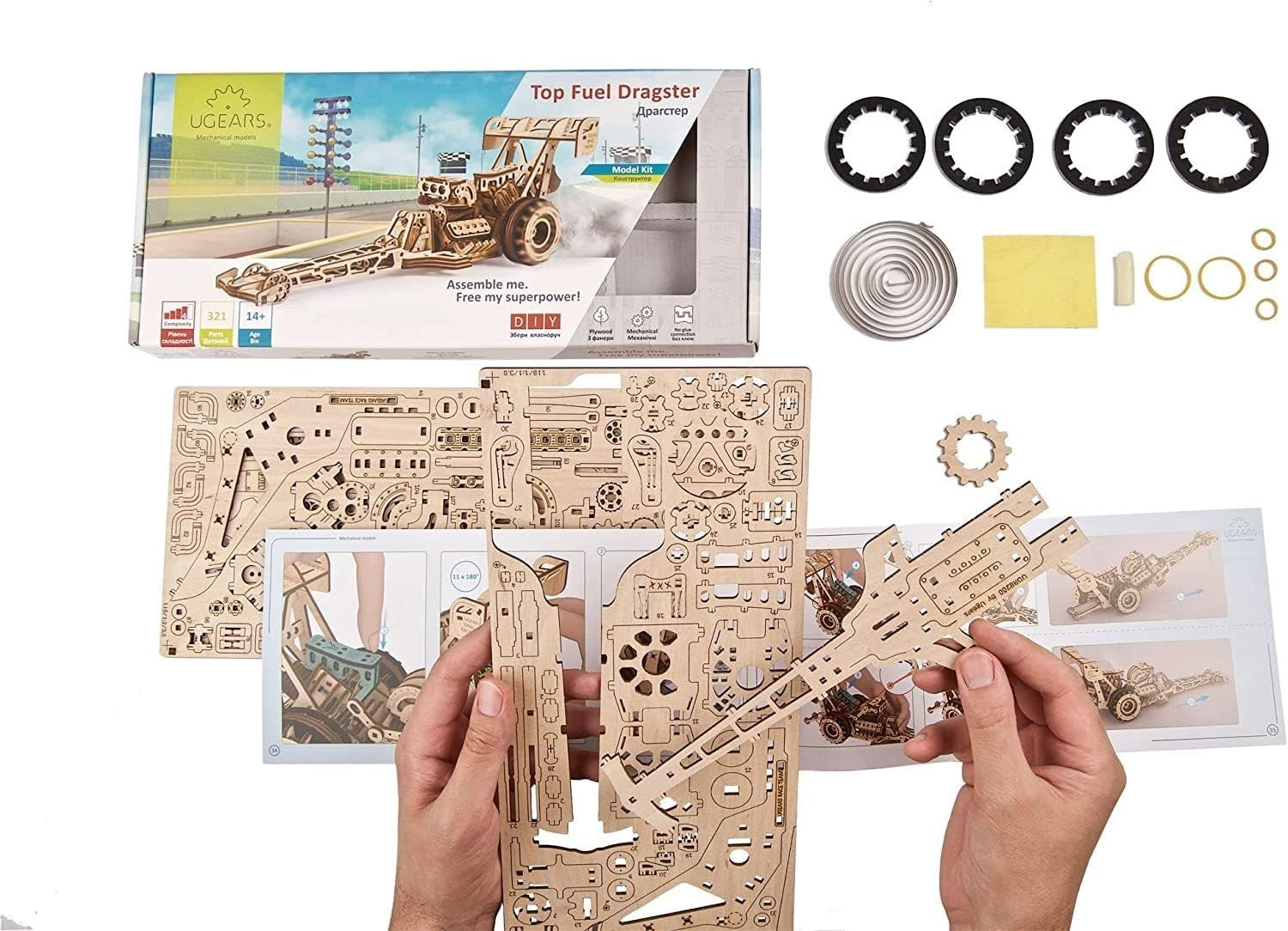 3D Wooden Dragster Racing Car Puzzle 321PCS Mechanical Model Kit DIY