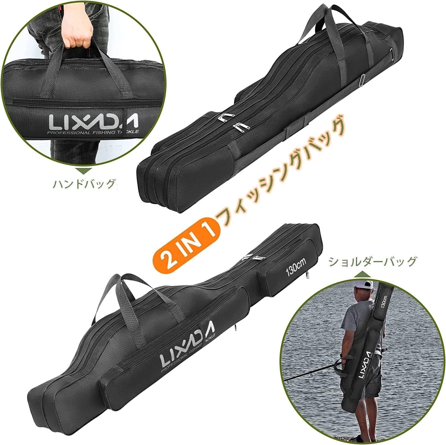 100cm Fishing Rod Organizer Bag Foldable Travel Case