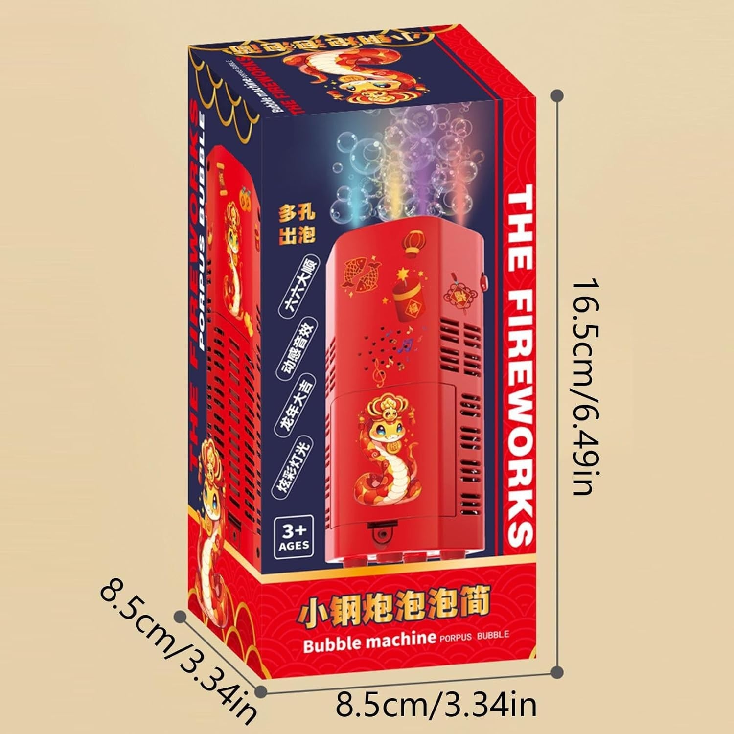 10 Hole Firework Bubble Machine with Lights Portable Toy